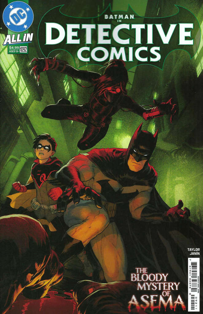Detective Comics #1092 Variation A