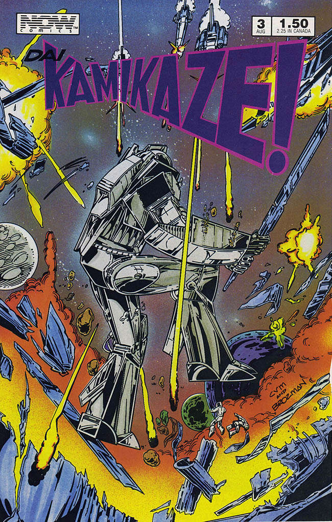 Dai Kamikaze! #3