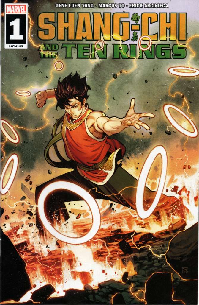 Shang-Chi and the Ten Rings #1 Variation F