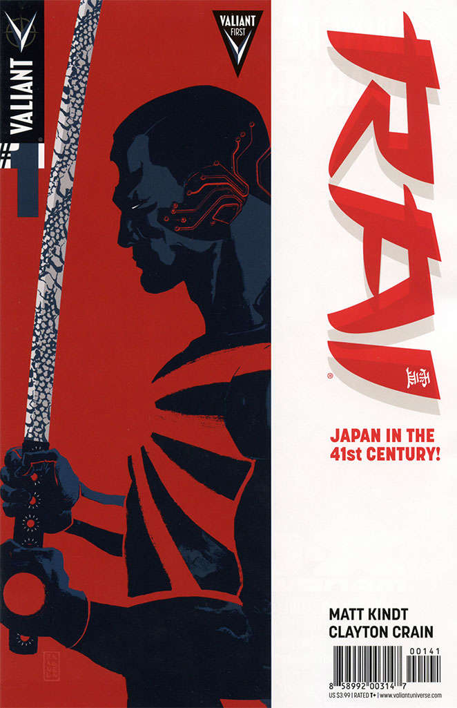 Rai (2nd Series) #1 Variation D