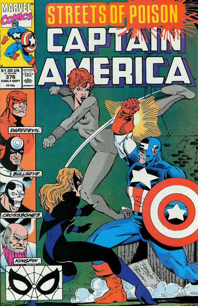 Captain America (1st Series) #376