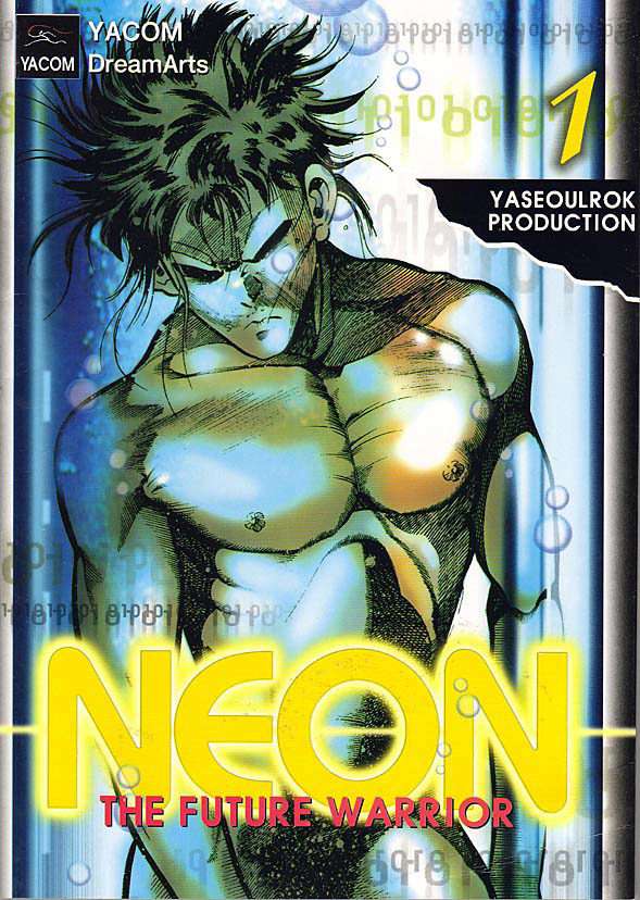 Neon: The Future Warrior