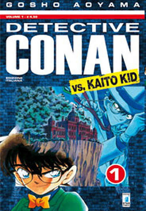 Detective Conan vs. Kaito Kid (Edizioni Star)