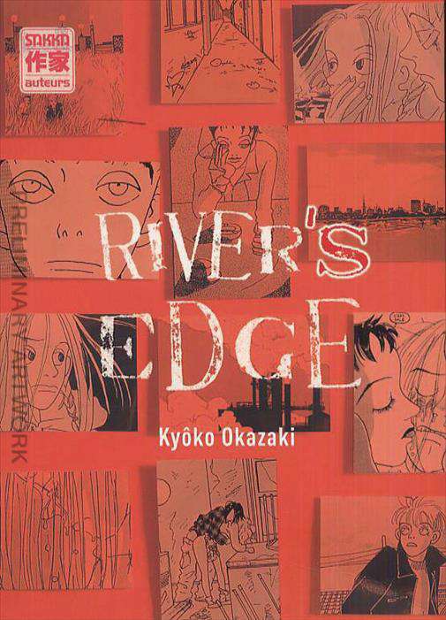 River’s Edge (Vertical)