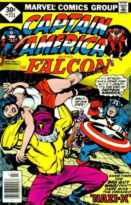 Captain America (1st Series) #211 Variation B