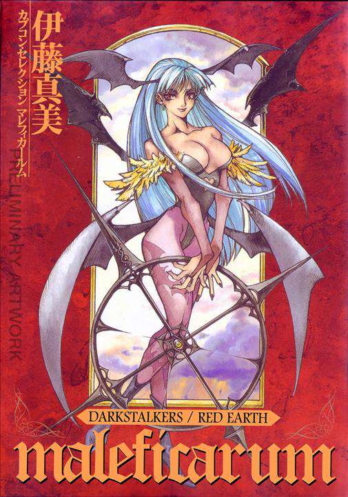 Darkstalkers/Red Earth