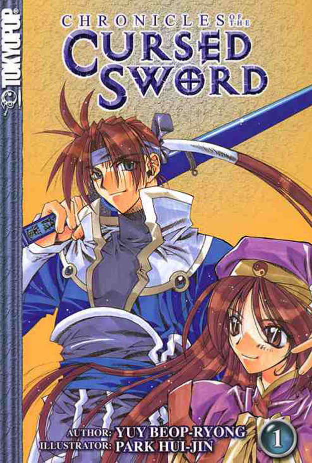 Chronicles of the Cursed Sword
