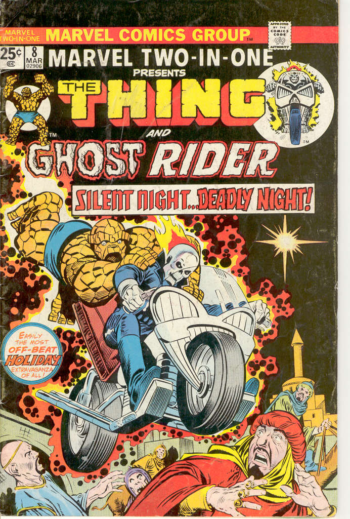 Marvel Two-In-One #8