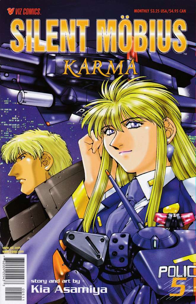 Silent Möbius: Karma #5