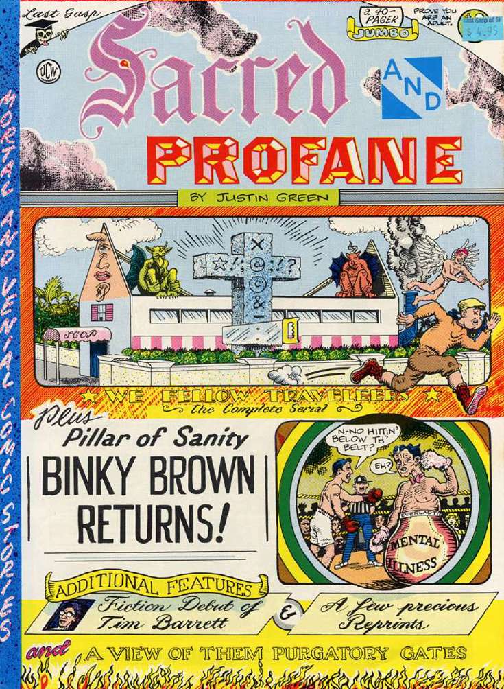 Sacred and Profane