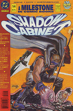 Shadow Cabinet #14
