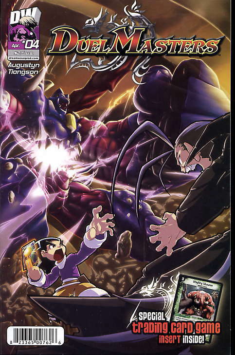 Duel Masters #4