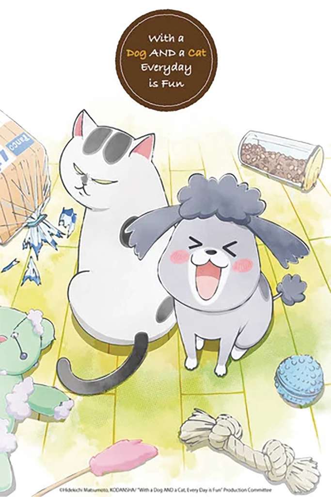 With a Dog AND a Cat, Every Day is Fun