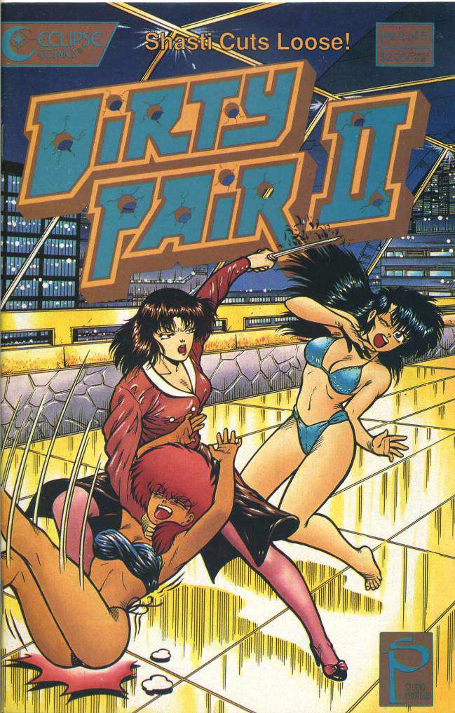 Dirty Pair II #2