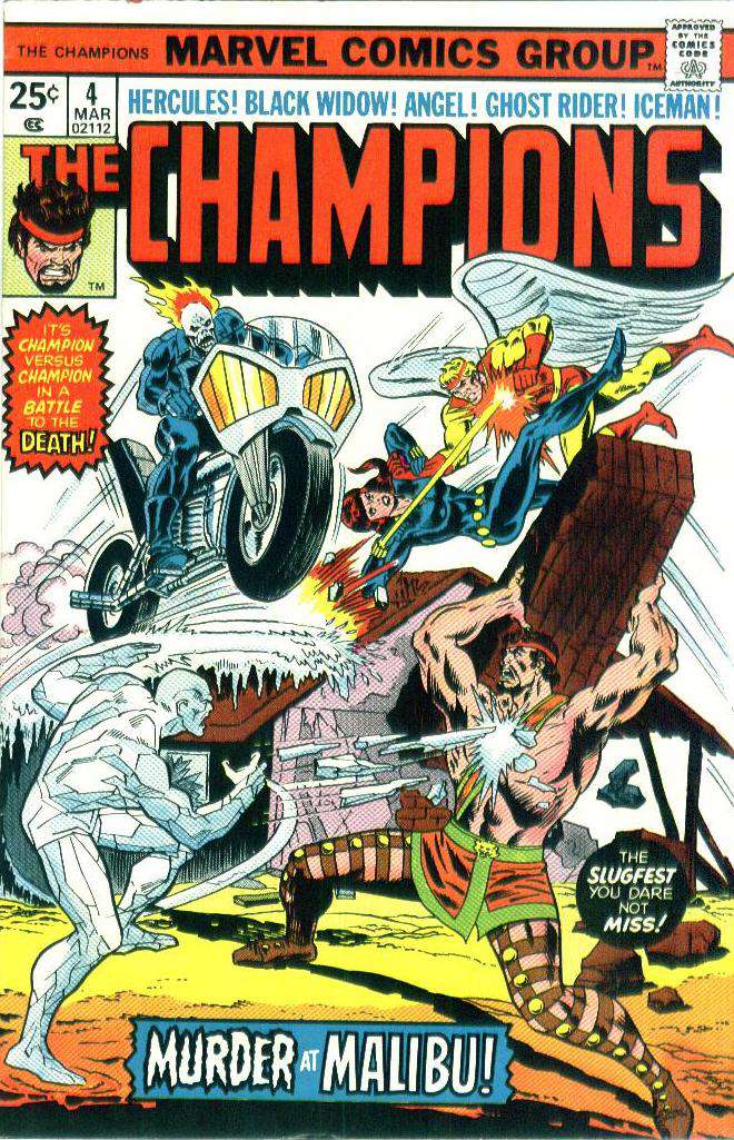 The Champions (Marvel) #4