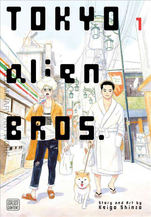 Tokyo Alien Bros.
