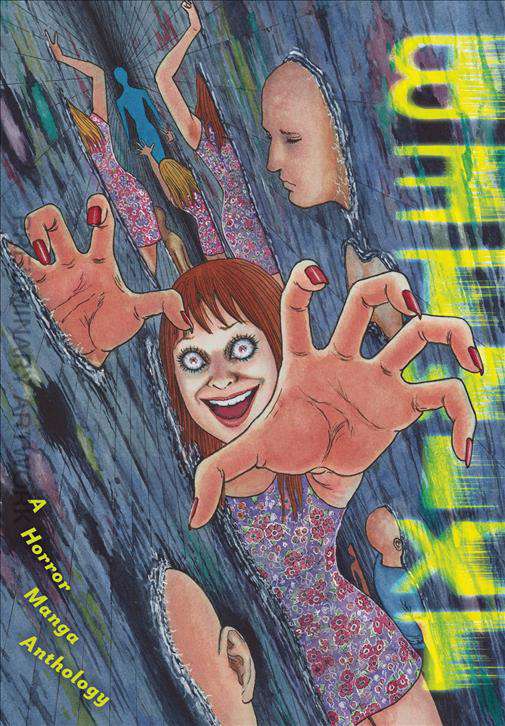 Betwixt: Horror Anthology