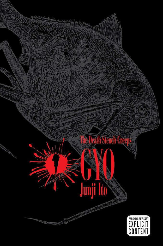 Gyo
