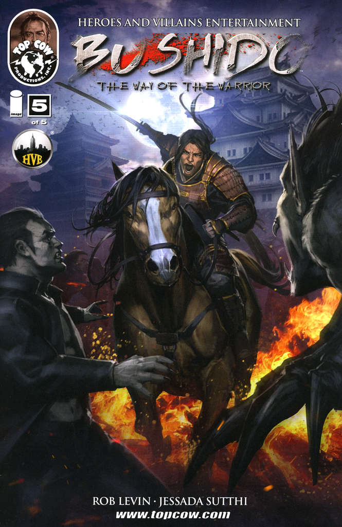 Bushido (Image) #5
