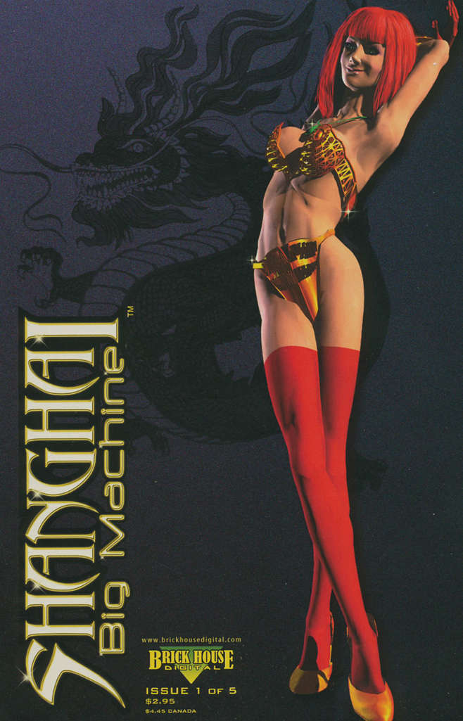 Shanghai: Big Machine