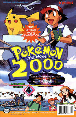 Animation Comics #4