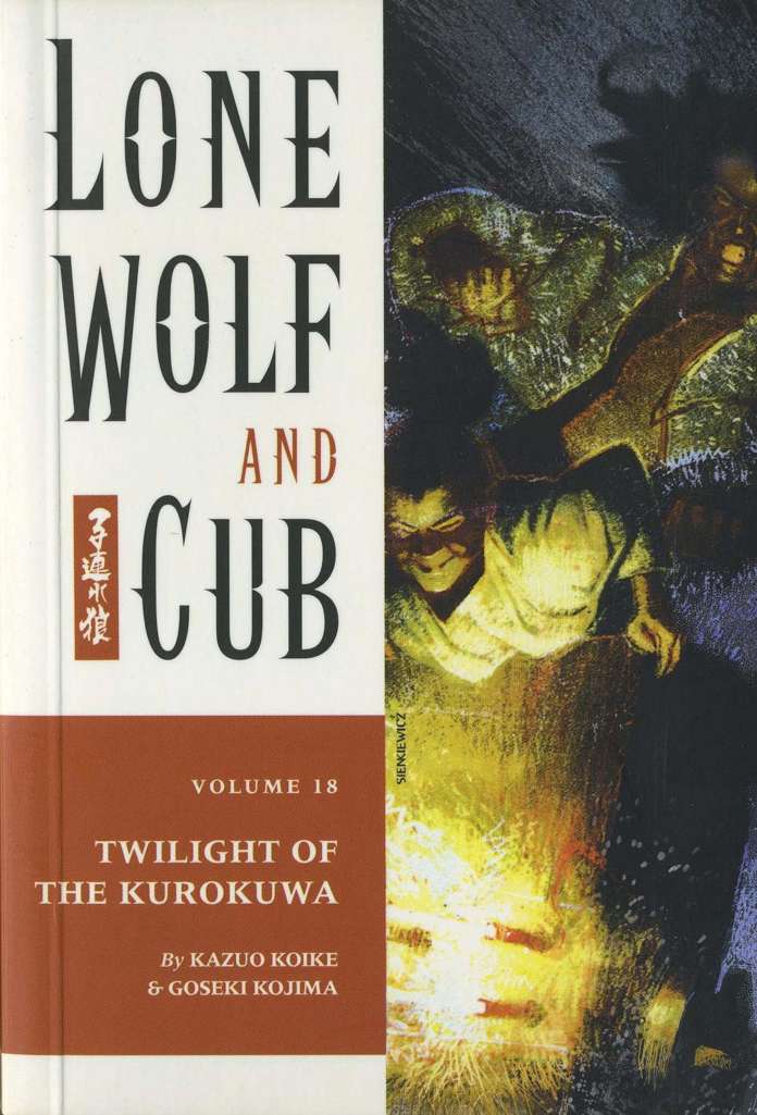 Lone Wolf and Cub (Dark Horse) #18