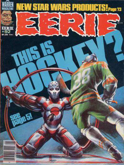 Eerie (Warren) #92