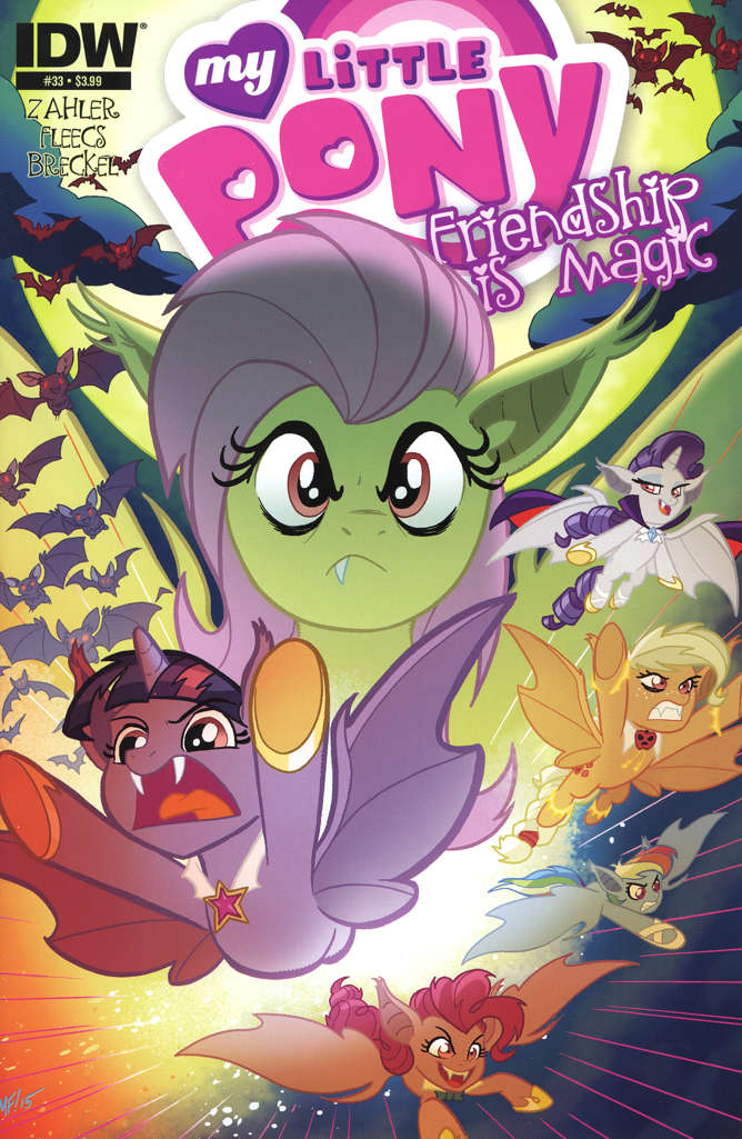 My Little Pony: Friendship Is Magic #33
