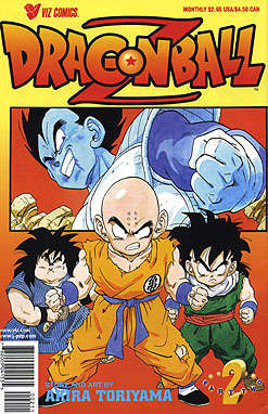 Dragonball Z Part 2 #2