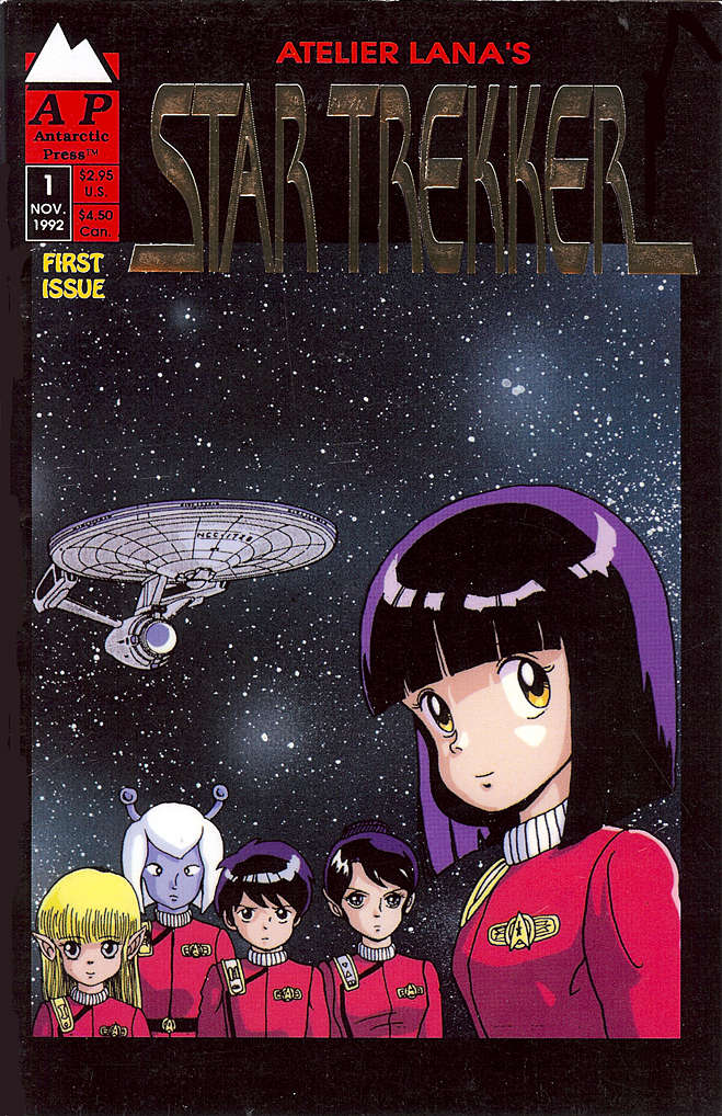 Star Trekker