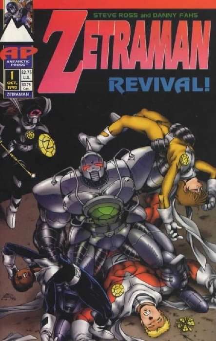 Zetraman: Revival