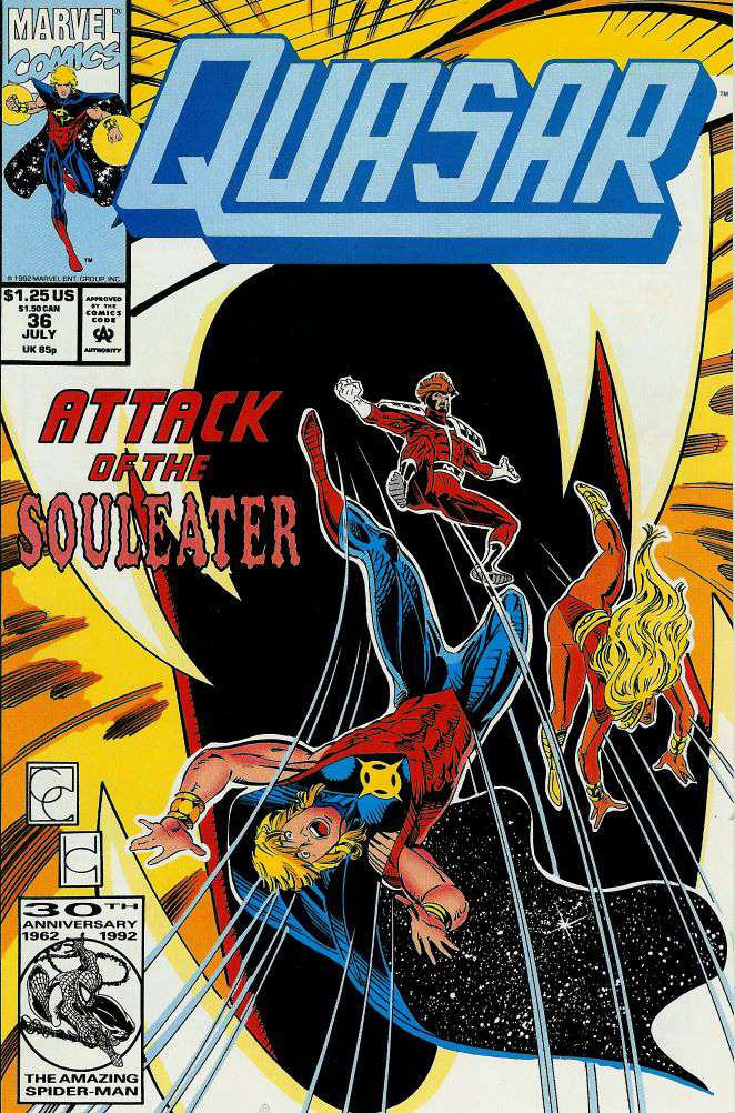 Quasar #36
