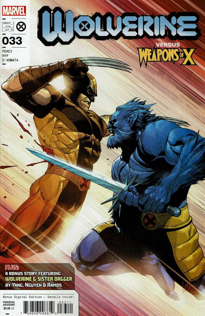 Wolverine (7th Series) #33
