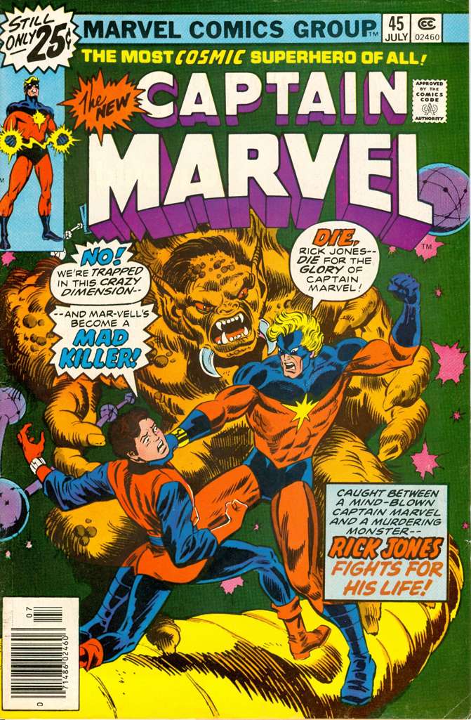 Captain Marvel (1st Series) #45