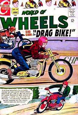 World of Wheels #20