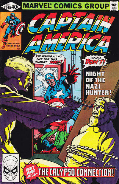 Captain America (1st Series) #245