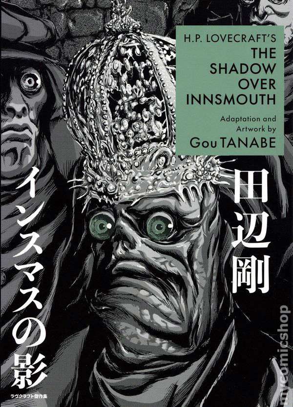 The Shadow Over Innsmouth (H.P. Lovecraft’s…)