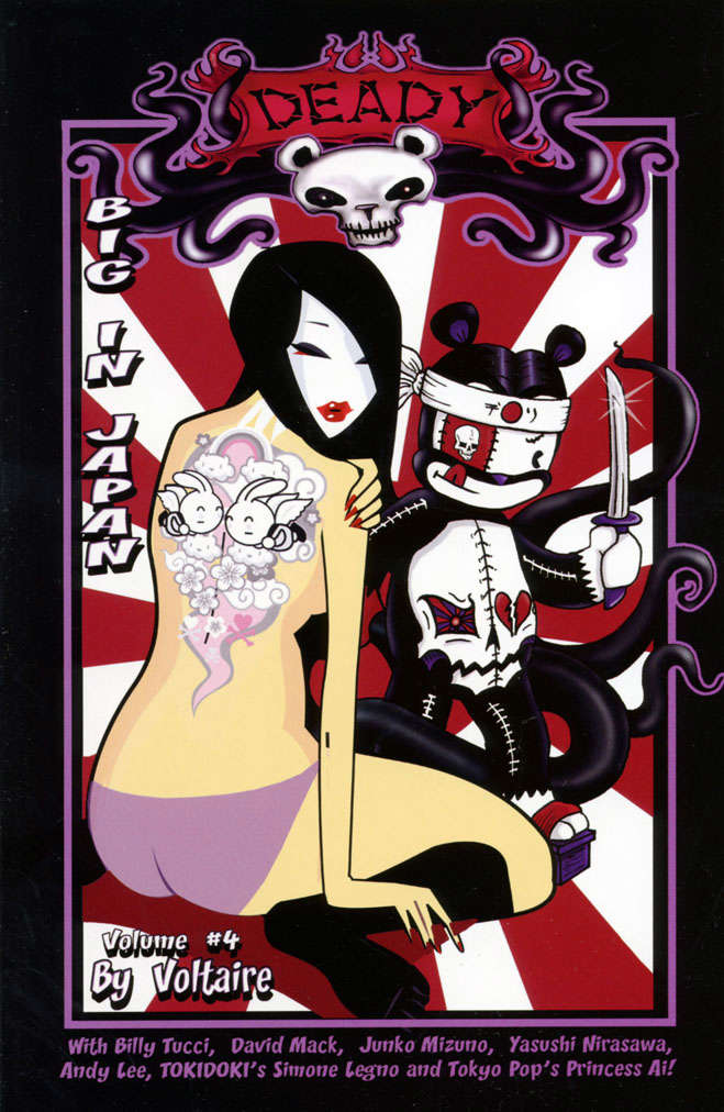 Deady the Terrible Teddy #4