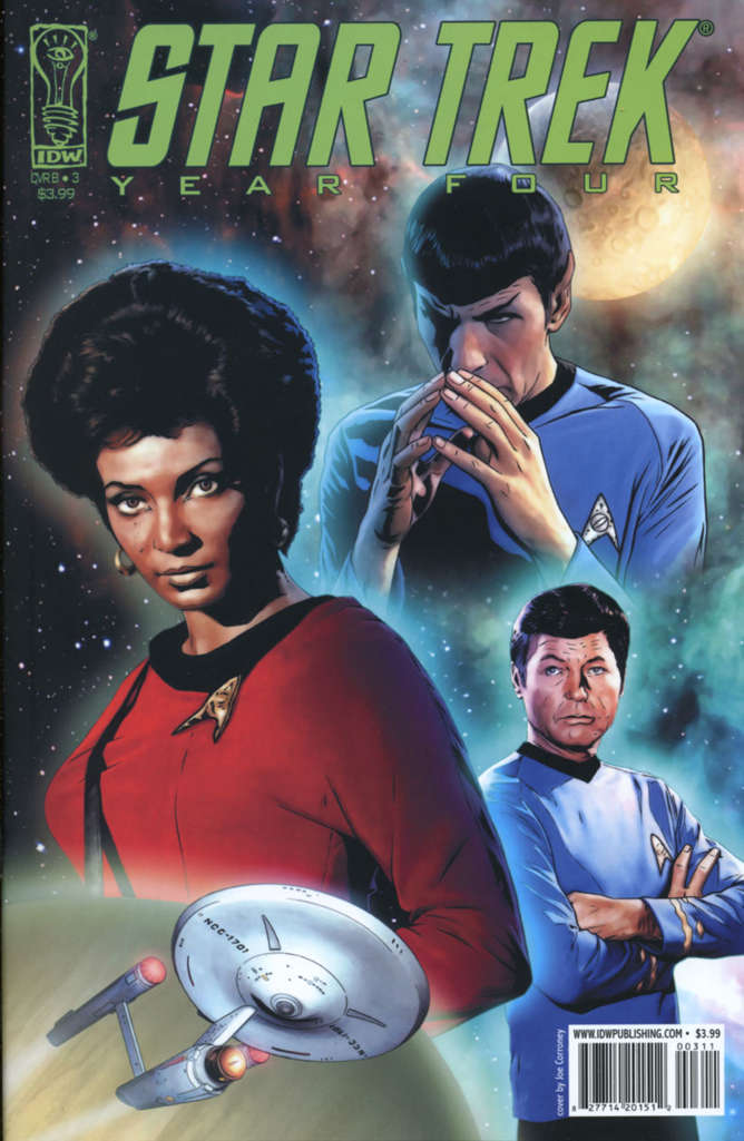 Star Trek: Year Four #3 Variation B