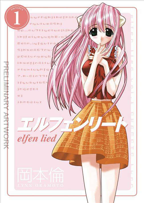 Elfen Lied Omnibus