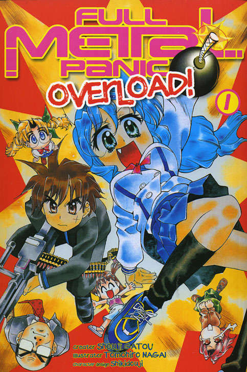 Full Metal Panic! Overload!