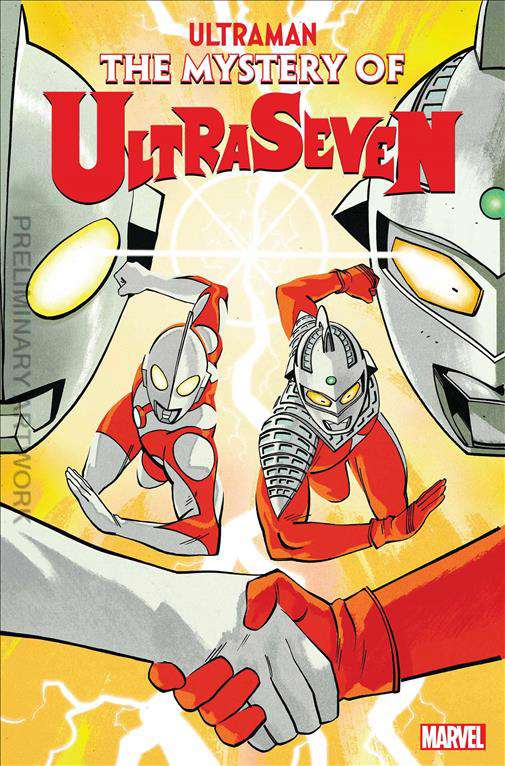 Ultraman: The Mystery of Ultraseven #2 Variation A