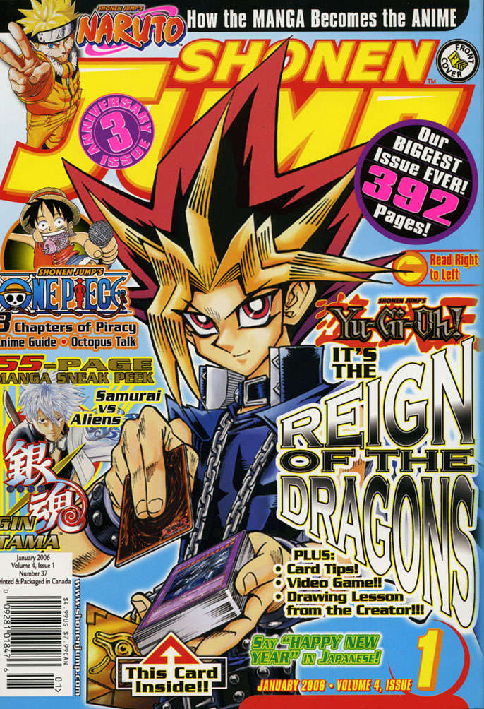 Shonen Jump #37