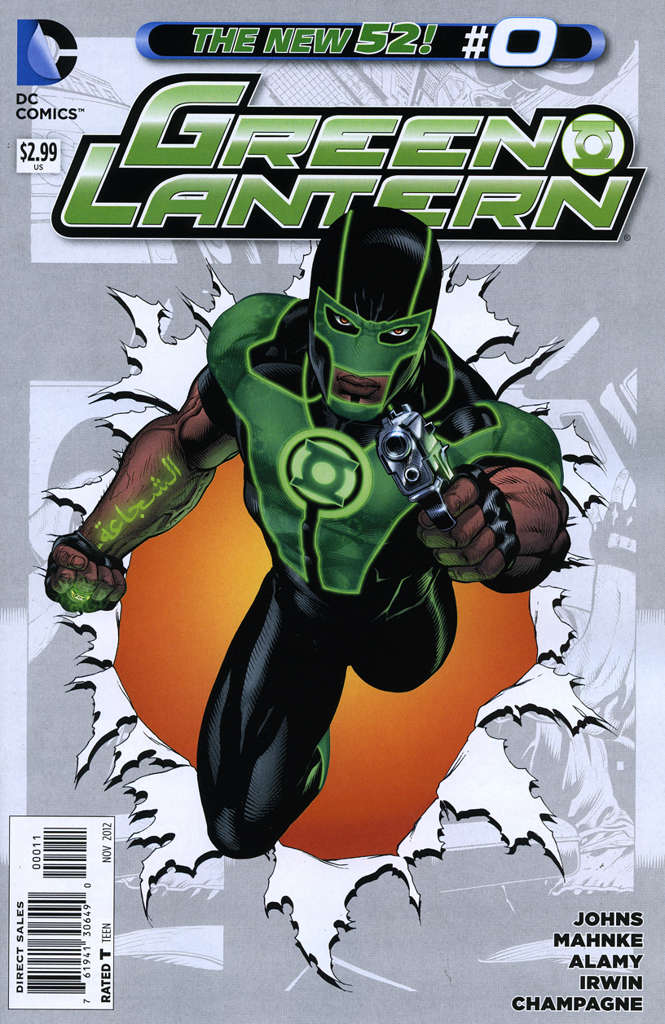 Green Lantern (5th Series) #0