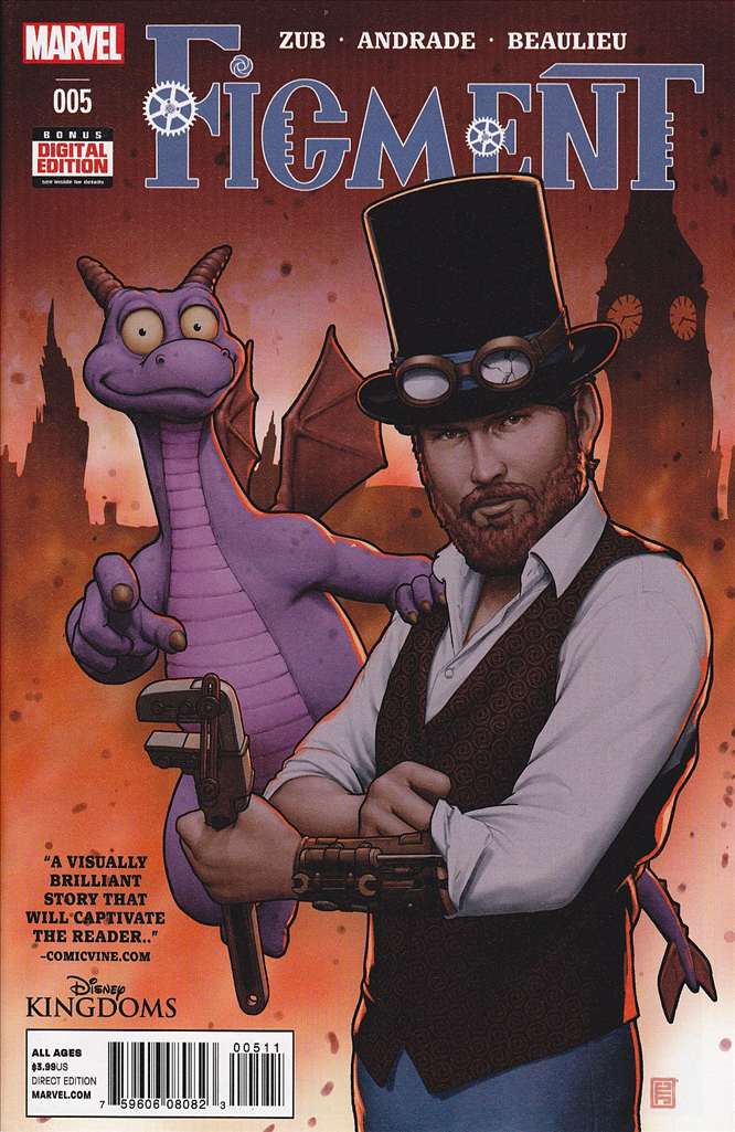 Figment #5
