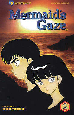 Mermaid’s Gaze #2