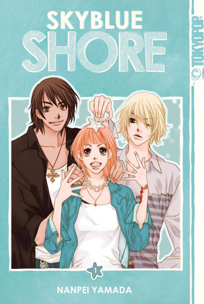 Skyblue Shore: Sorairo Kaigan