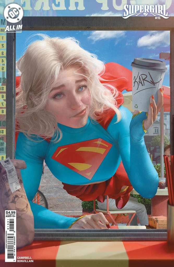 Supergirl (7th Series) #15 Variation C
