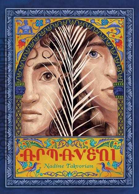 Armaveni