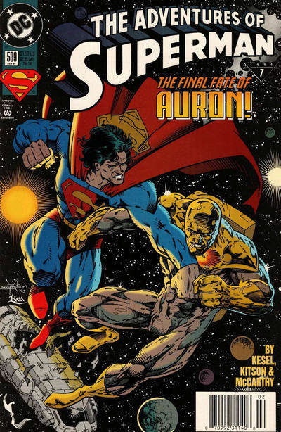 Adventures of Superman #509 Newsstand Edition